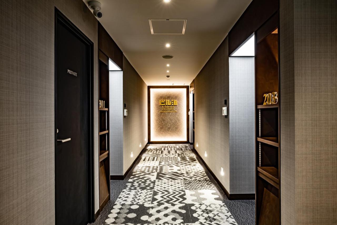 Hotel Birupaku Decentralized Shizuoka