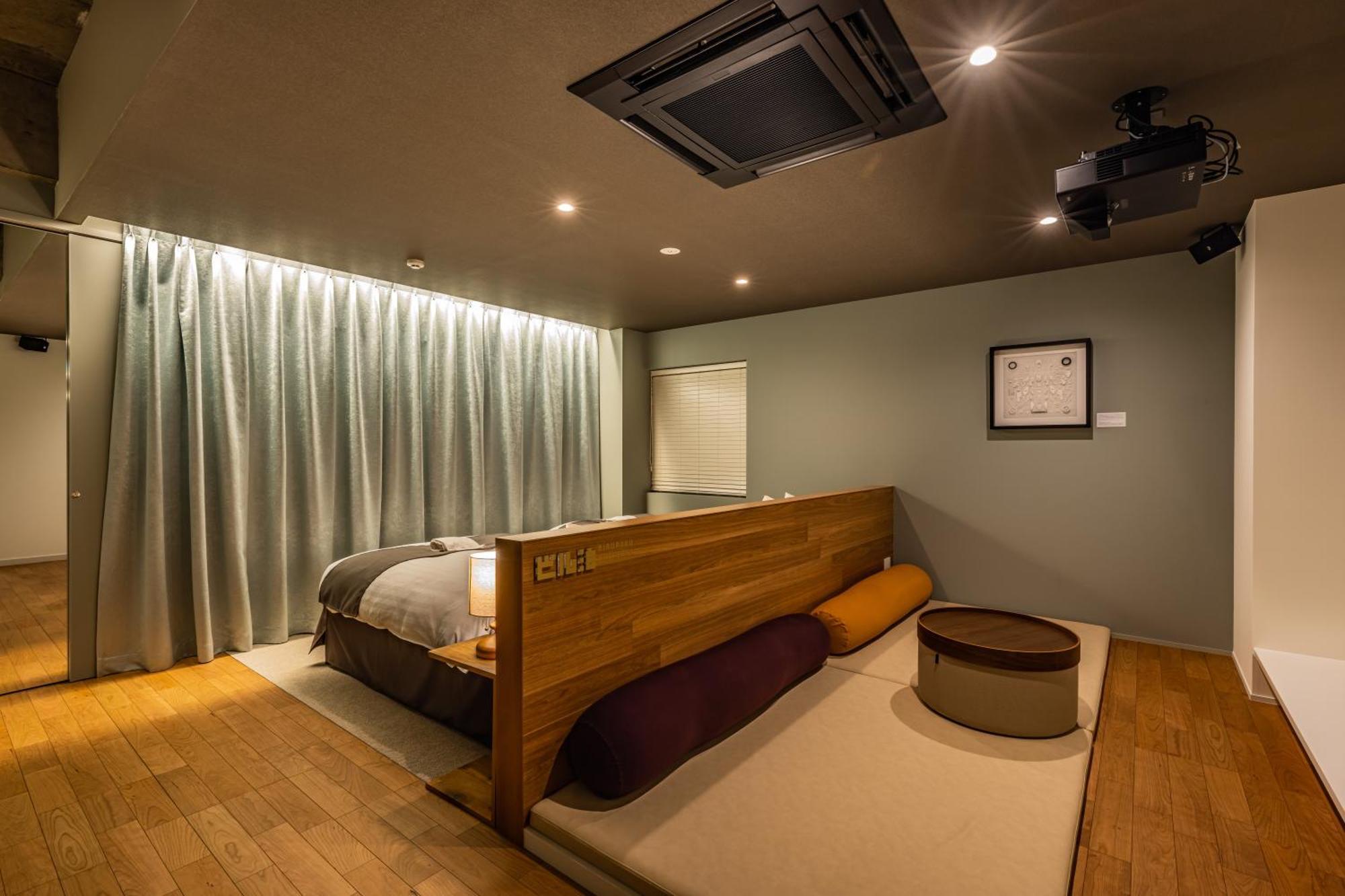 Birupaku Decentralized Hotel