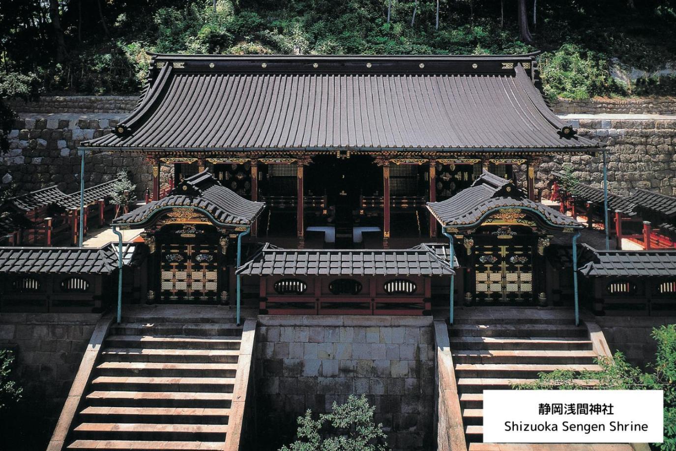 Birupaku Decentralized Hotel Shizuoka